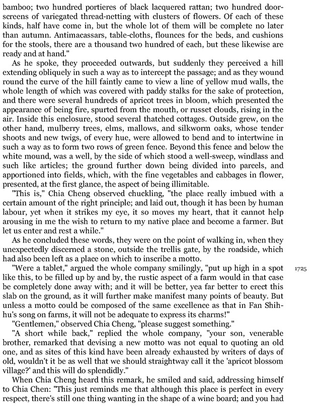 Compact Anthology of World Literature II: Volumes 4, 5, and 6 - Page mdclxxvii